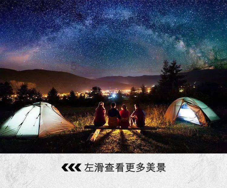 新高达破坏者
